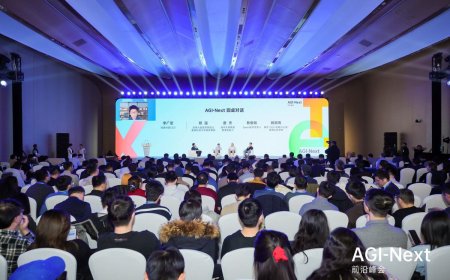 China AI Leaders Warn of Widening Gap With US After $1B IPO Week